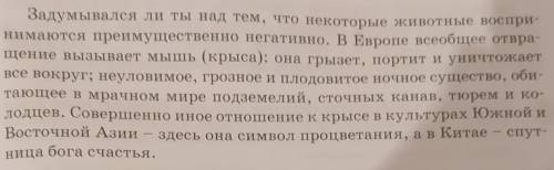 Внимательный читатель замечает, что в произведениях Эрнста Теодора Амадея Гофмана и Ганса Христиана