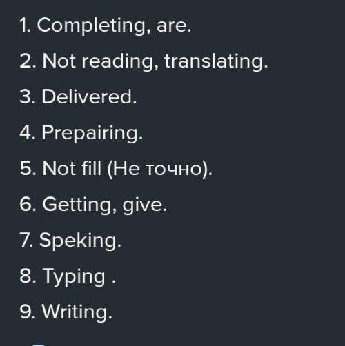 Потрібно відкрити дужки, і поставити у потрібних часах: Present Simple, Present Continuous, Present