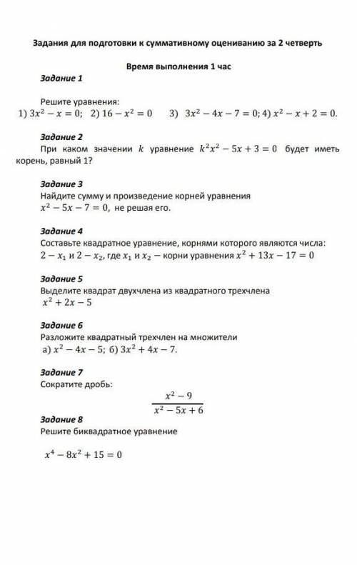 люди добрый последние отдаю​