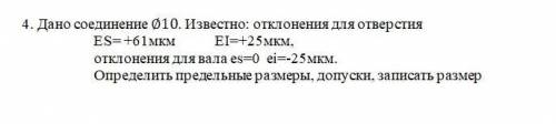 решить сам не шарю вы моя последняя надежда.