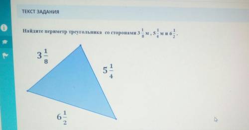 варианты 151414 7/814 3/815 7/8​