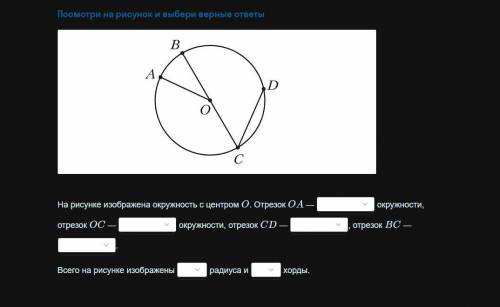 Контрольная Работа по математике