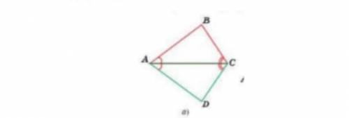 1 рисунок. доказать треугольник ABC=треугольник ADC