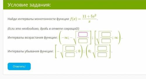 оценка за тест влияет на итоговую​