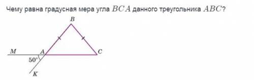 Решение УМОЛЯЮ ЧЕРЕЗ 10 мин ПОСТАВАТЯ 2222