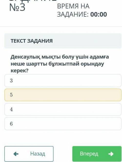 АЛИКХАААН ТЫ ЛУЧЩИЙ ЗА ПОДПИСКК ААОАОААООА​