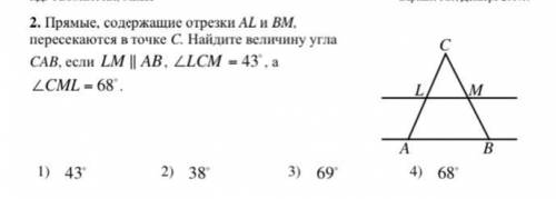 Решите задачу,оформление и пояснение откуда взялись числа