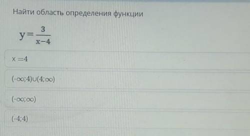 Можите У меня СОЧ,а я не знаю ответ​
