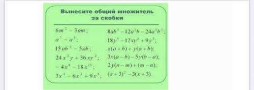 Нужны полные ответы все подробно