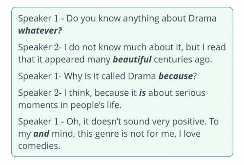 What do you know about Drama? ? , . ? , . , . , , .five extra words Вот ответ​