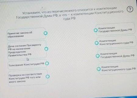 ОЧЕНЬ ОЧЕНЬ УМОЛЯЮ С ОБЩЕСТВОМ от ​