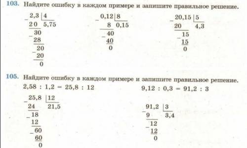 с математикой все на скрине