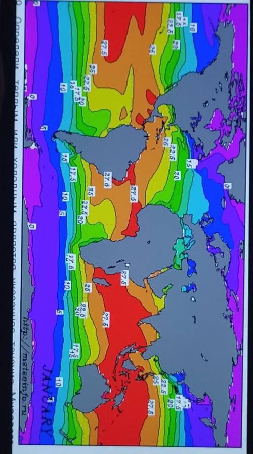 8. Пользуясь картой «Температура вод Мирового океана», определи температуру Атлантического океана в