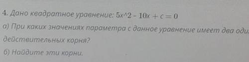 умоляю главные мозги там где одинаковых не влезло в кадр