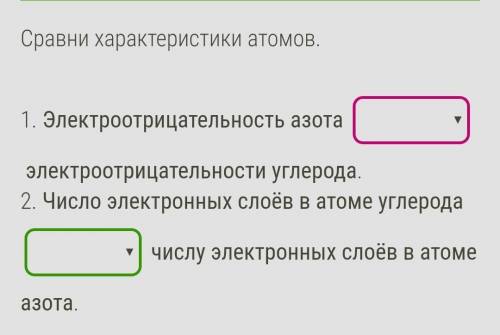 быстрее больше или меньше или равна​