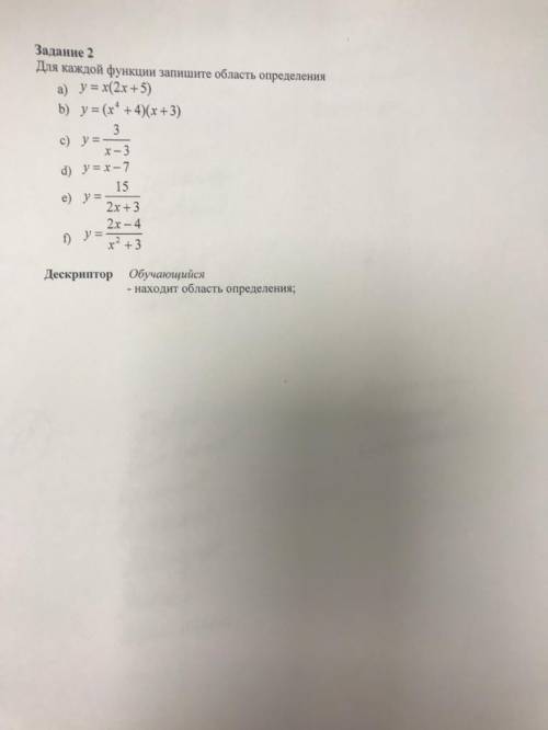 Ребят плз, я знаю тут много, но у меня ещё один точно такой же вопрос, можете туда свой ответ отправ
