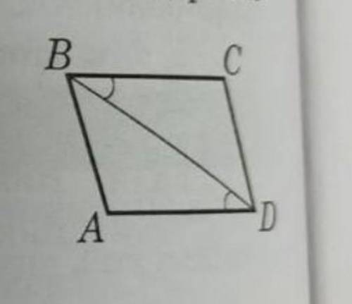 Дано: BC = AD; кут CBD = кут BDAДовести: ∆ABD = ∆CDB​