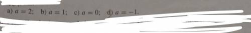 468. Напишите уравнение графика к касательным функции y=f(x)=x(x - 2), проходящие через ее точку, гд