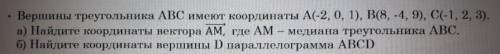 все номера под расписку, желательно на листочке, чтобы было понятнее