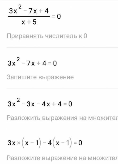 не некоторые выполнил но не уверен что они верны сверить не скем у всех индивидуальный вариан всего