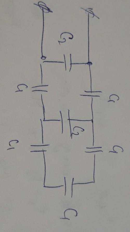 Вычислите общую емкость системы конденсаторов Cab, если известно, что C1=2мкф C2=1мкф ​