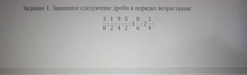 Запишите следующие дроби в порядке возрастания 3/8; 1/2; 9/4; 5/2; 8/6; 2 1/4