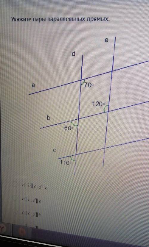 Дайте ответ как можно скорее. Заранее 2)a||c, d||e3)a||c, d||b4)a||b, d||e​