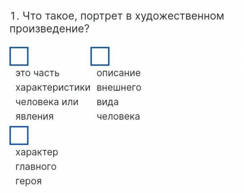 Не могу определиться, кто знает? Напишите