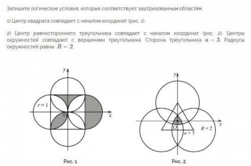 С ИНФОРМАТИКОЙ ПАСКАЛЬ 9 КЛАСС