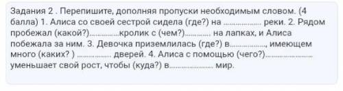 Кто знает коме. осыга если кате болса банґа айтамынн​