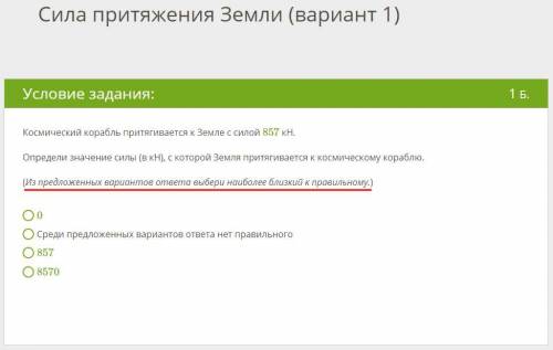 Очень завтра уже будет поздно! (КРАСНЫМ ЦВЕТОМ, подчёркнута ВАЖНАЯ информация!)