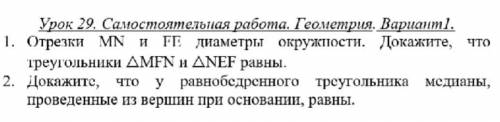 решить 1 легкую задачу 1 задача