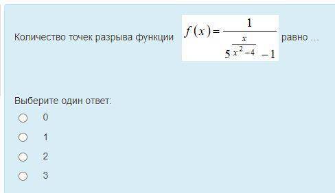 времени мало. интегралы, производные