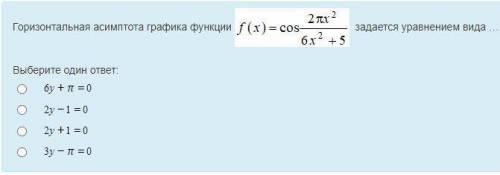 времени мало. интегралы, производные