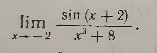 1)доказать что функции f(x) φ при x→0 являются бесконечно малыми f(x)=3sin^24x φ(x)x^2-x^4 2)найти п