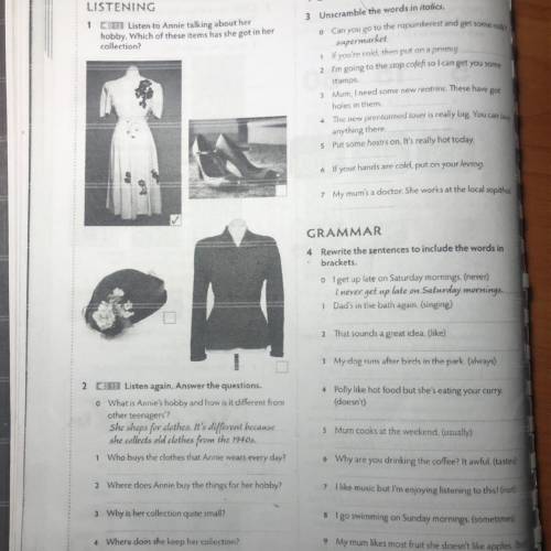 зачёт надо досдавать только 3 и 4 что видно