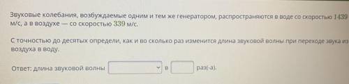 Тест закроется через 5 минут