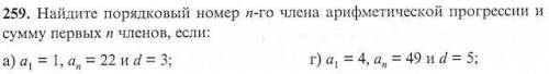 Математика, чтобы до конца разобраться