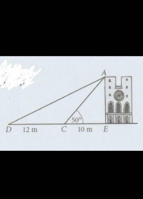 На картинке дана башня замка (AE) и защитный механизм (DC). Известно, что угол ACE = 50°, EC = 10 м,