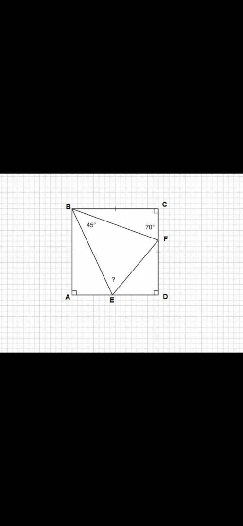 решить задание по геометрии. Не могу понять как найти треугольник^ def