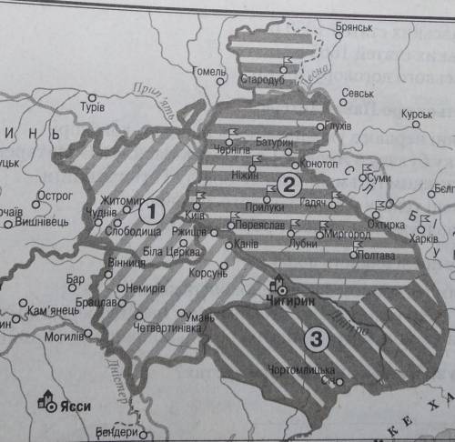 Якою цифрою позначено українські землі, що їх за Андрусівським договором було закріплено за Польщею?