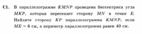 Решите задание. на спам жалоба.