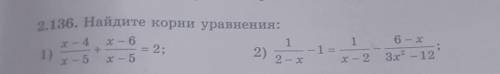 2.136. Найдите корни уравнения (1,2)​