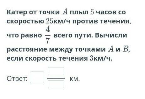 блин можно сказать я тупая вот и спрашиваю помагите