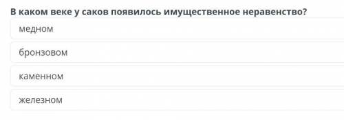 Я вас поблагадарю над подпиской ​