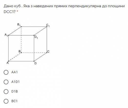 3 Теста (Текс для заполнение абабабптыоптыл)