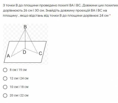 3 Теста (Текс для заполнение абабабптыоптыл)