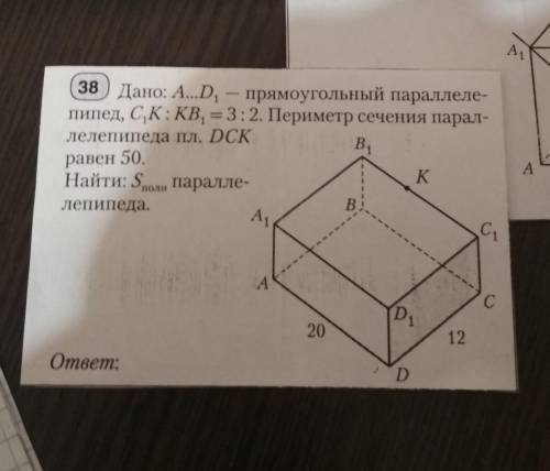 Какие 20 символов, я фото приложил. Зачем мне что-то писать сюда? ​