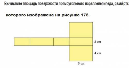 Мне нужно это очень быстро отправитьь