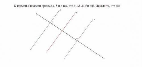 геометрия 7 класс. нужно подробное решение.​